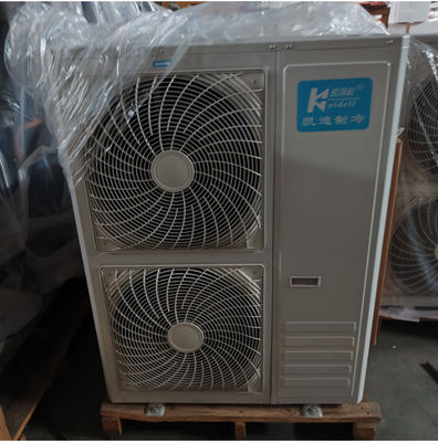 KD digital series box-type condensing unit
