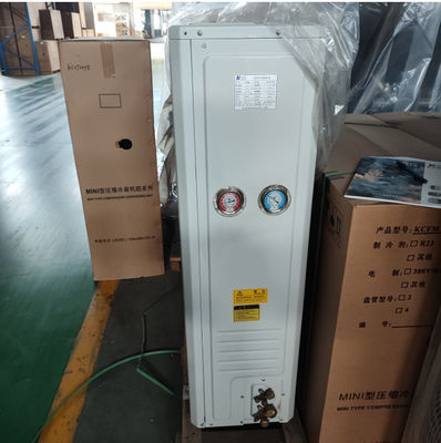 KD digital series box-type condensing unit
