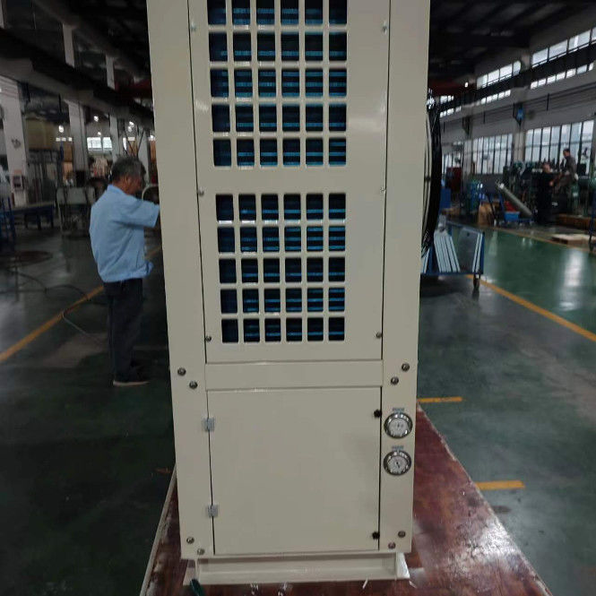 High Efficiency Refrigeration Condensing  Unit