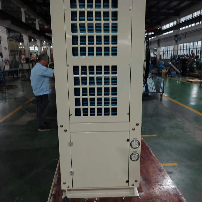 High Efficiency Refrigeration Condensing  Unit